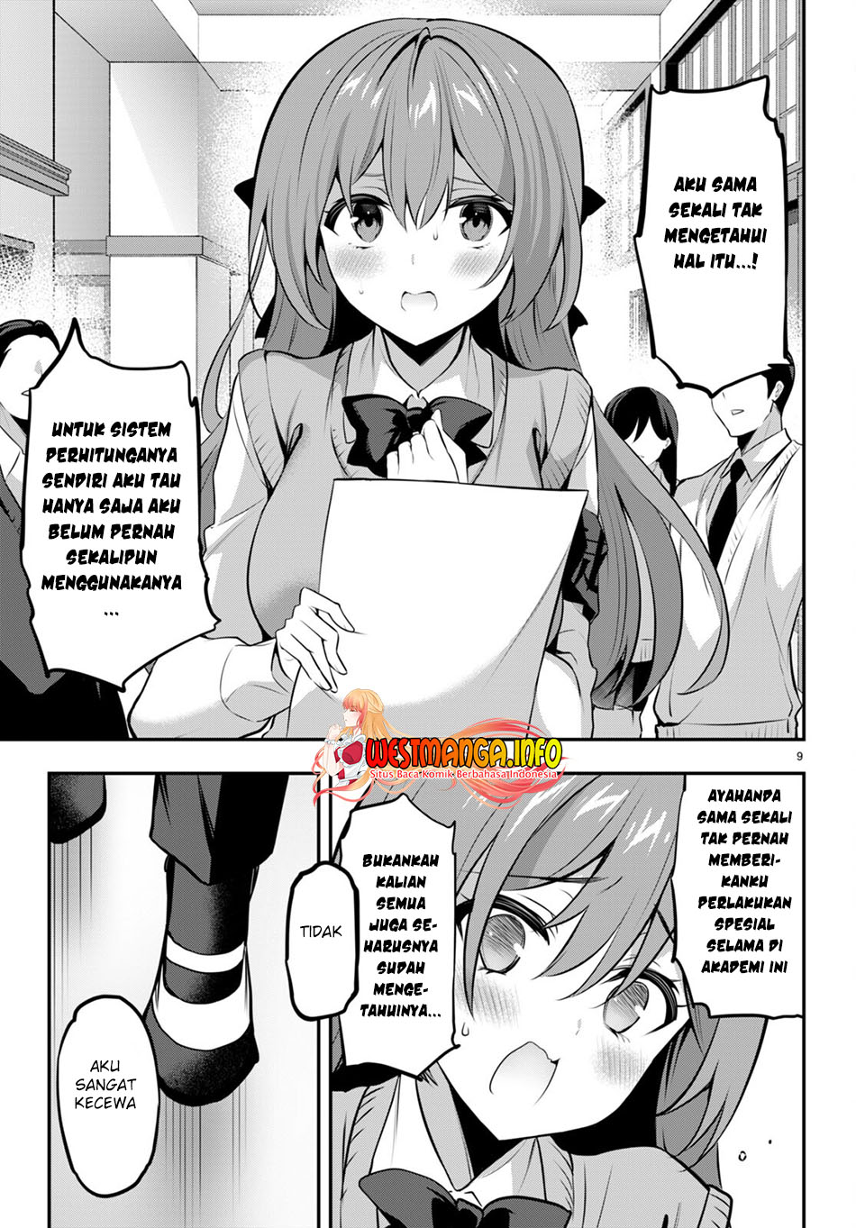 Strategic Lovers Chapter 19 Gambar 11