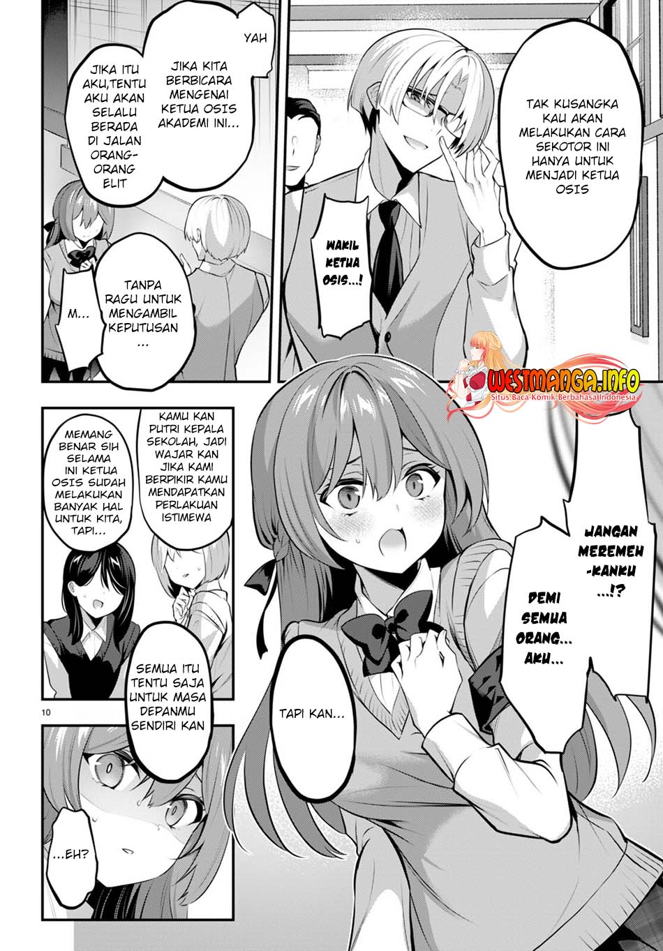 Strategic Lovers Chapter 19 Gambar 12