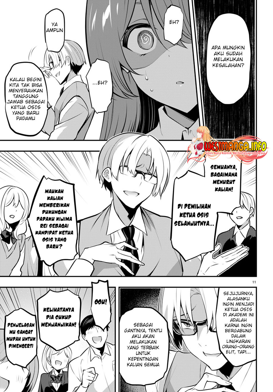 Strategic Lovers Chapter 19 Gambar 13