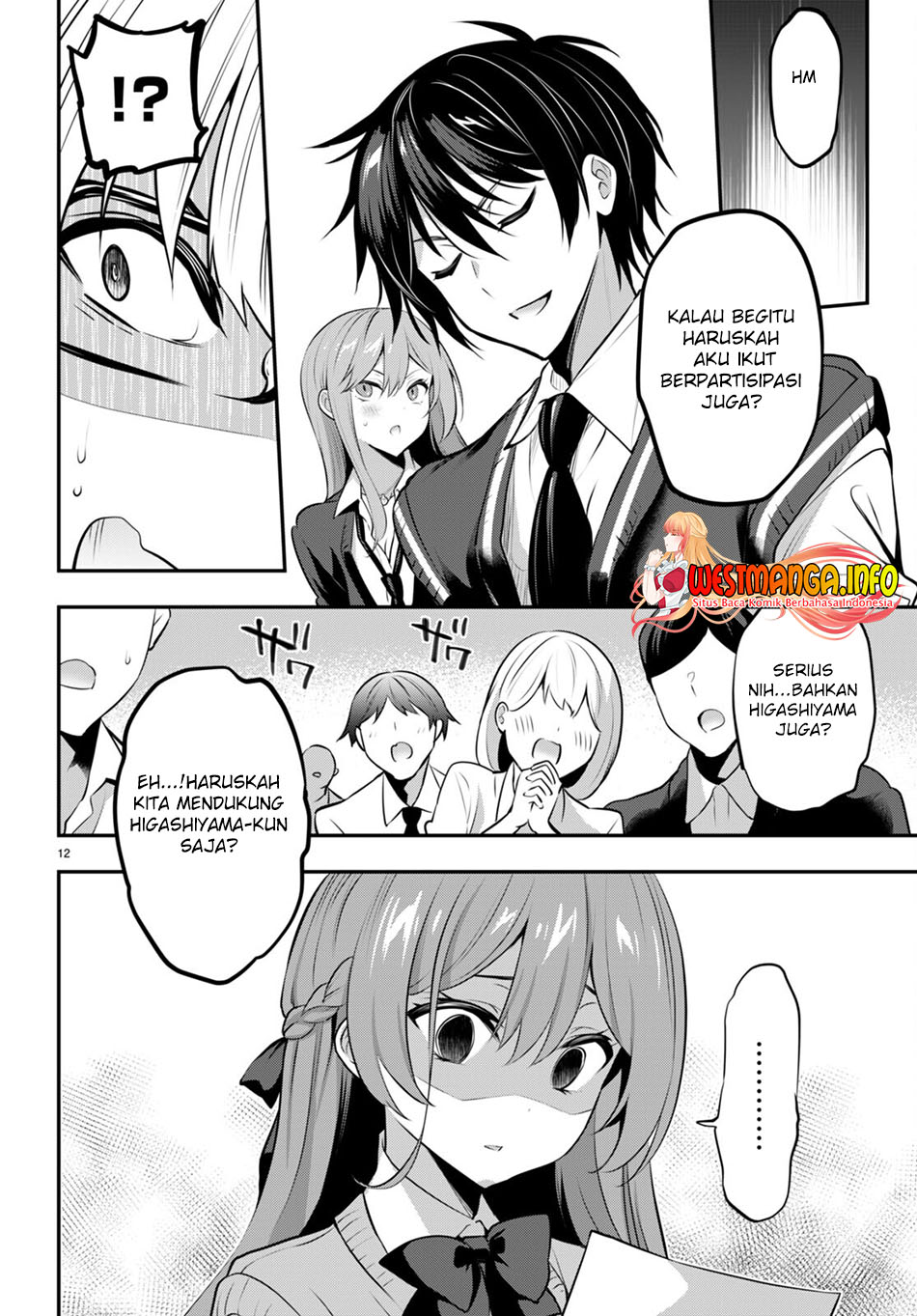 Strategic Lovers Chapter 19 Gambar 14