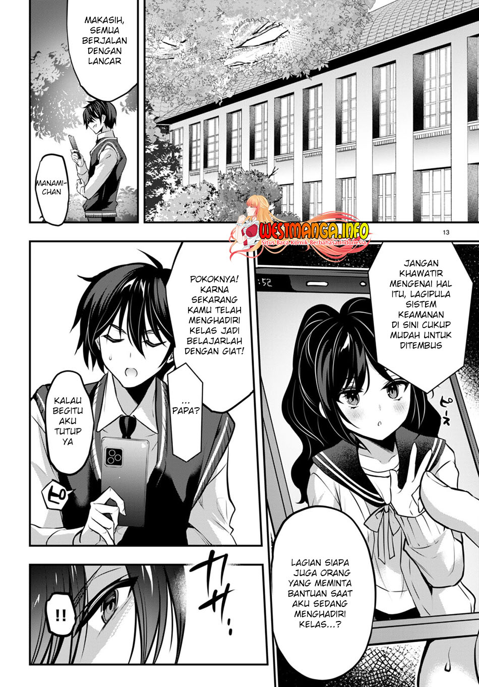 Strategic Lovers Chapter 19 Gambar 15