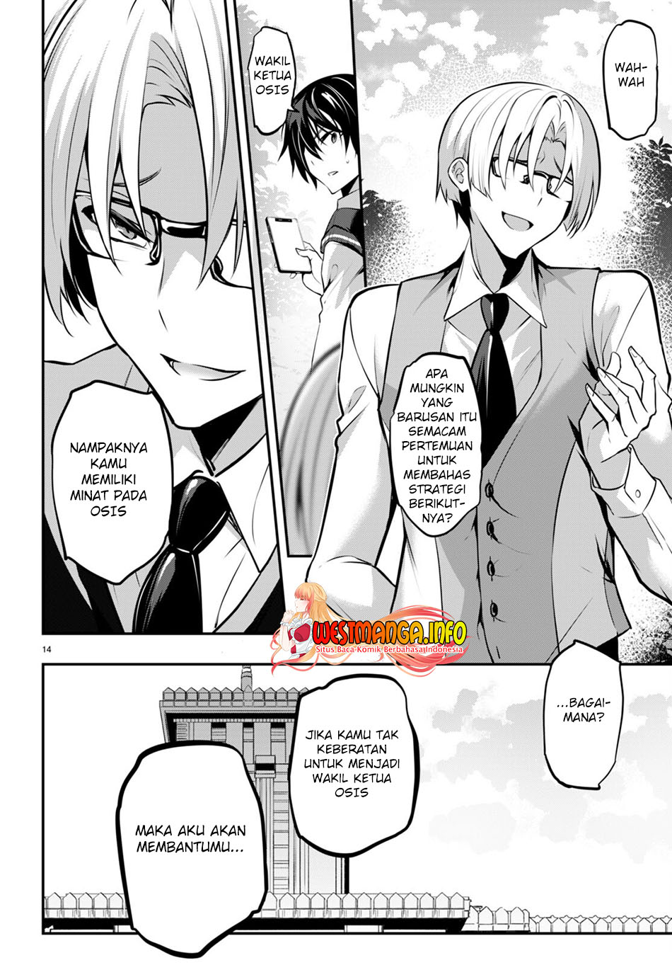 Strategic Lovers Chapter 19 Gambar 16