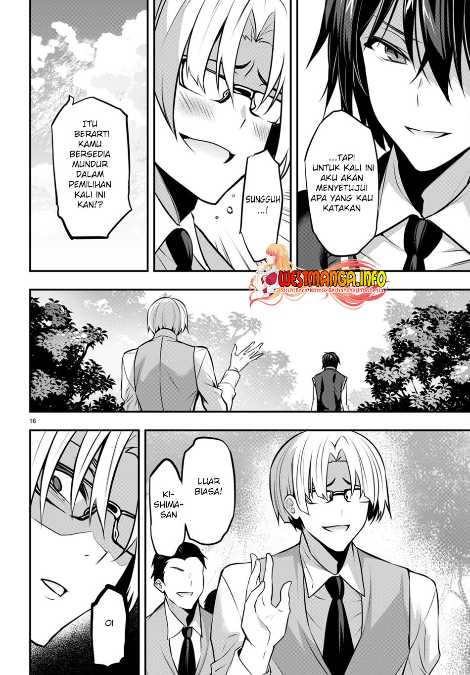 Strategic Lovers Chapter 19 Gambar 18
