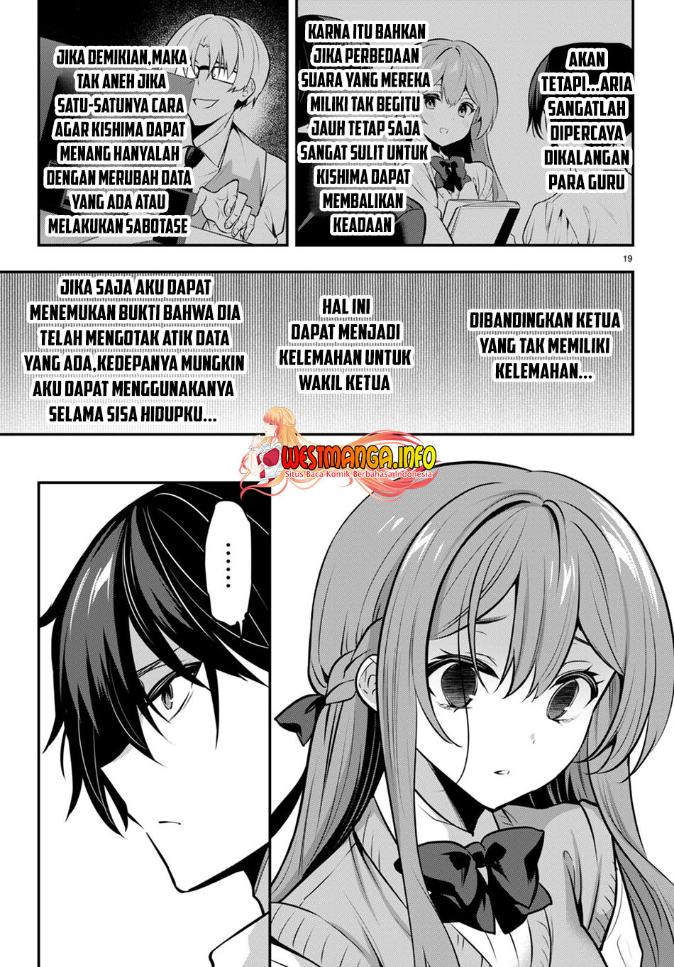 Strategic Lovers Chapter 19 Gambar 21