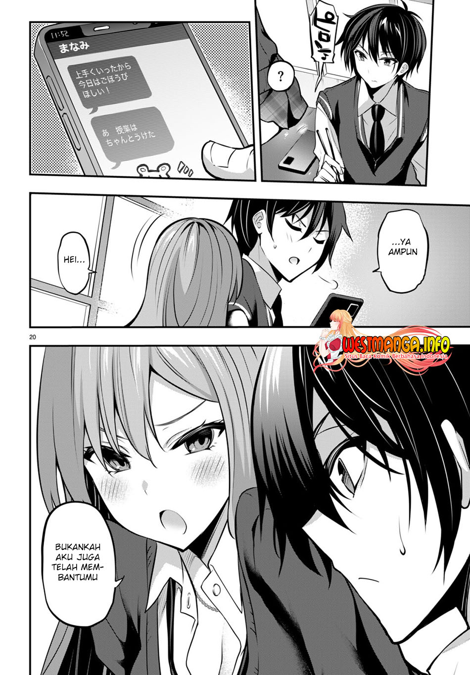 Strategic Lovers Chapter 19 Gambar 22