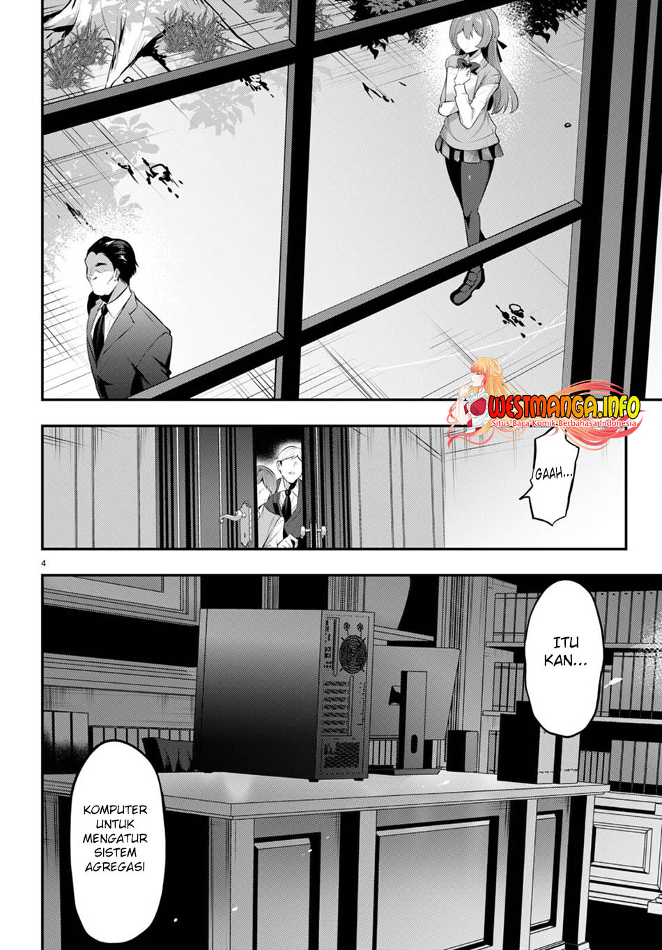 Strategic Lovers Chapter 19 Gambar 6