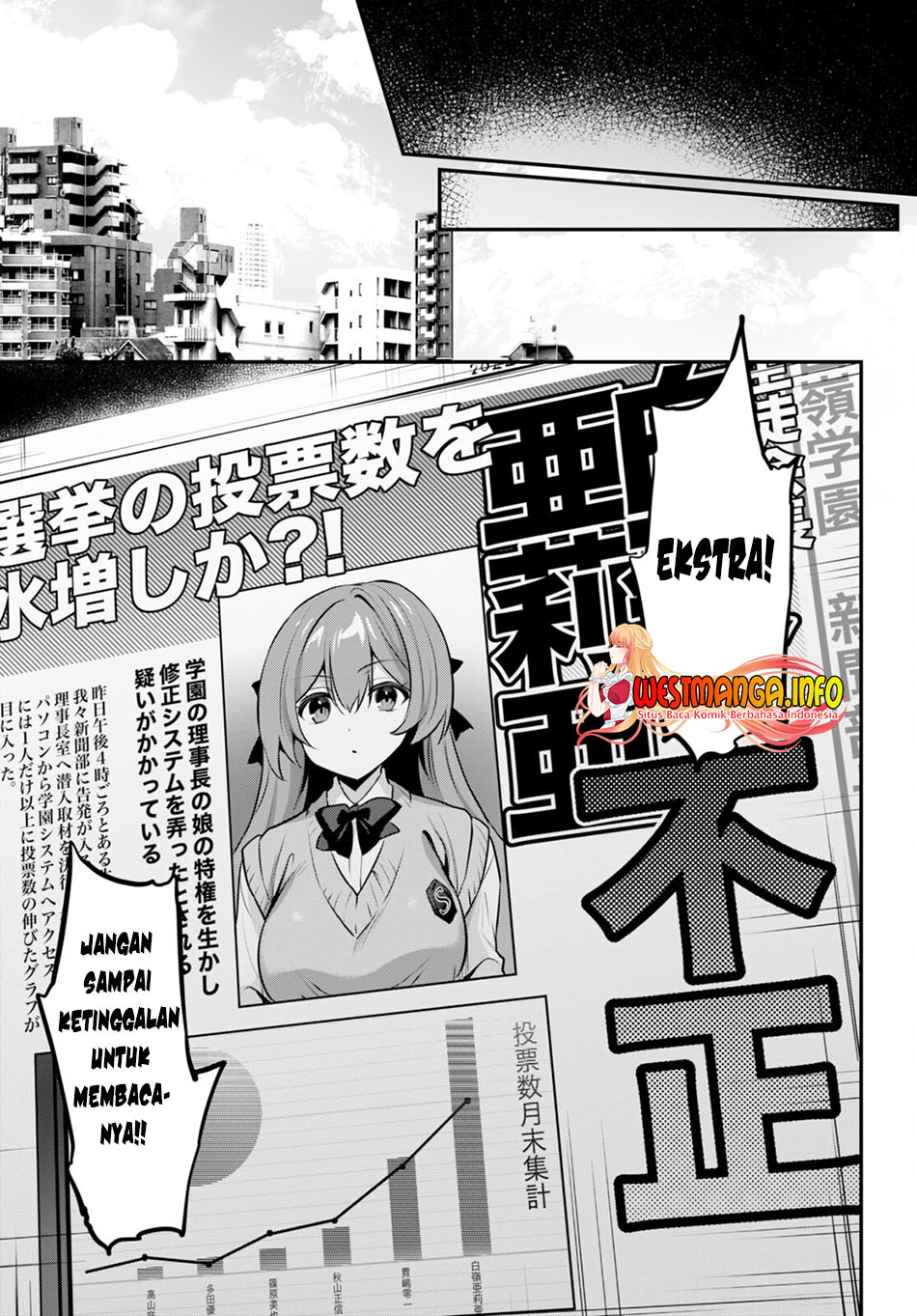 Strategic Lovers Chapter 19 Gambar 7