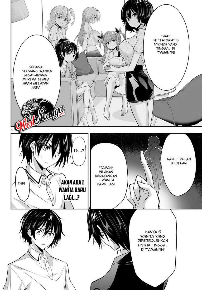 Strategic Lovers Chapter 2 Gambar 10
