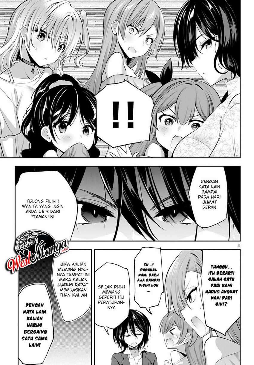 Strategic Lovers Chapter 2 Gambar 11