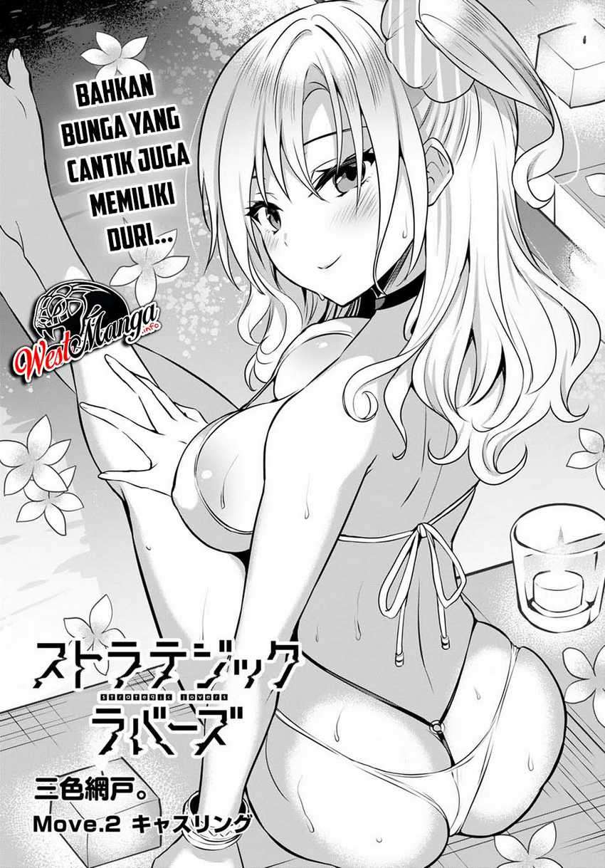 Baca Manga Strategic Lovers Chapter 2 Gambar 2