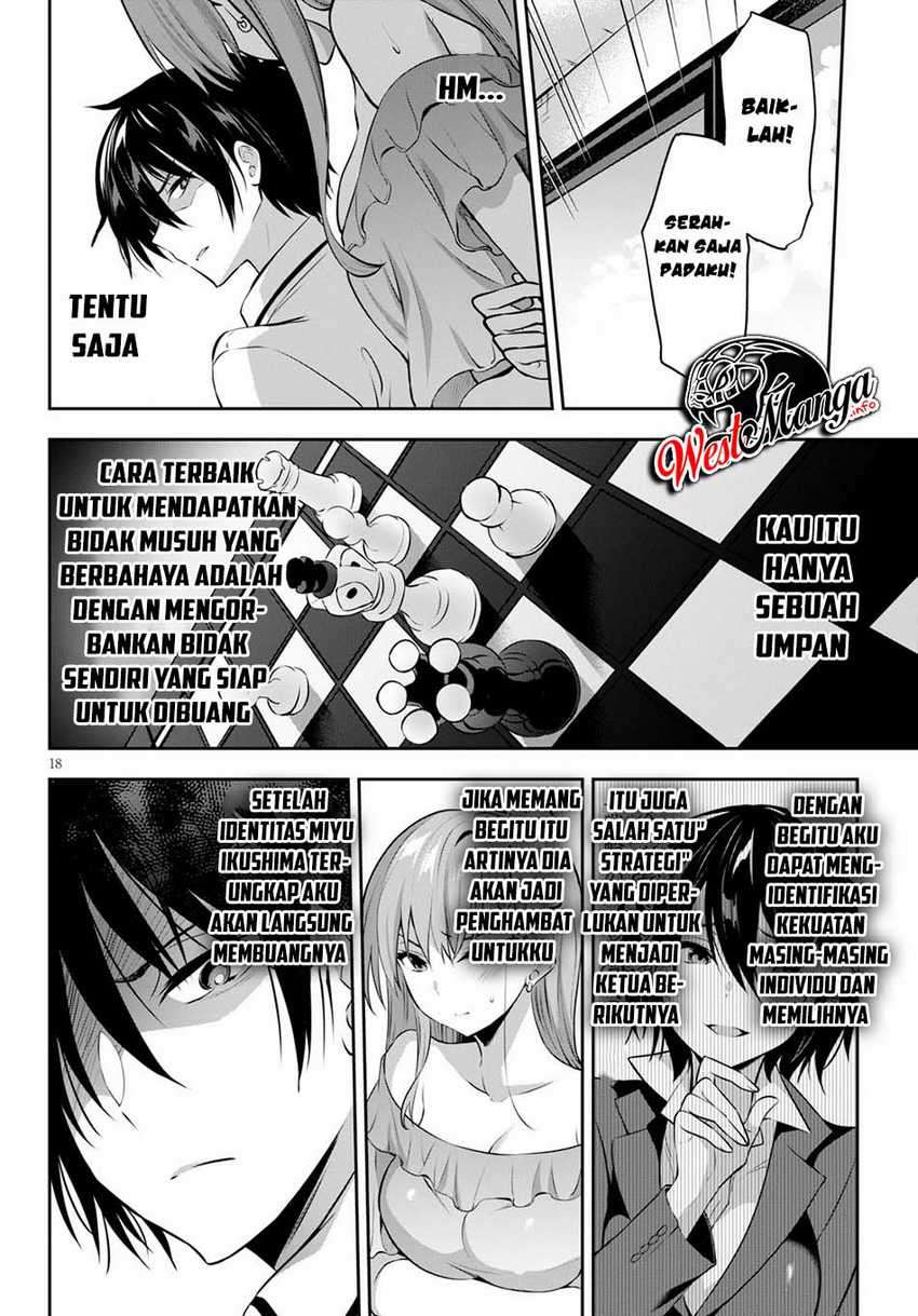 Strategic Lovers Chapter 2 Gambar 21