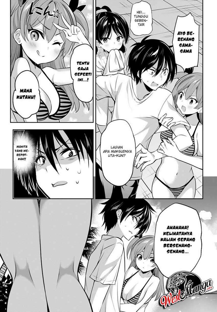 Strategic Lovers Chapter 2 Gambar 24