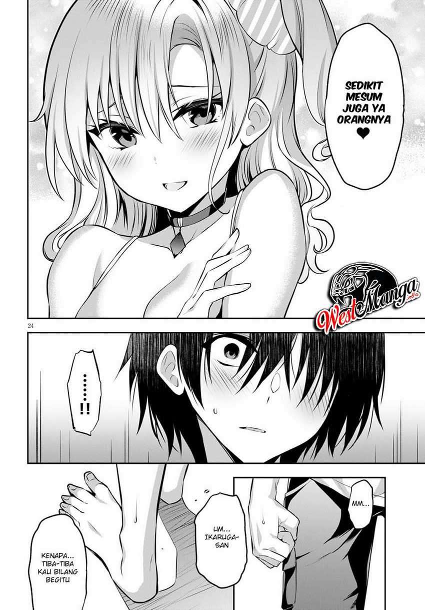 Strategic Lovers Chapter 2 Gambar 27
