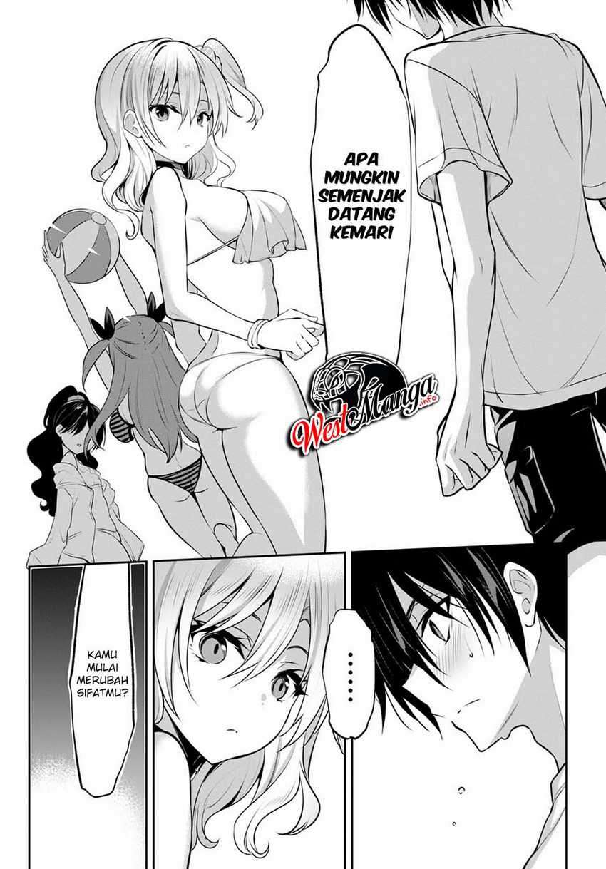 Strategic Lovers Chapter 2 Gambar 28