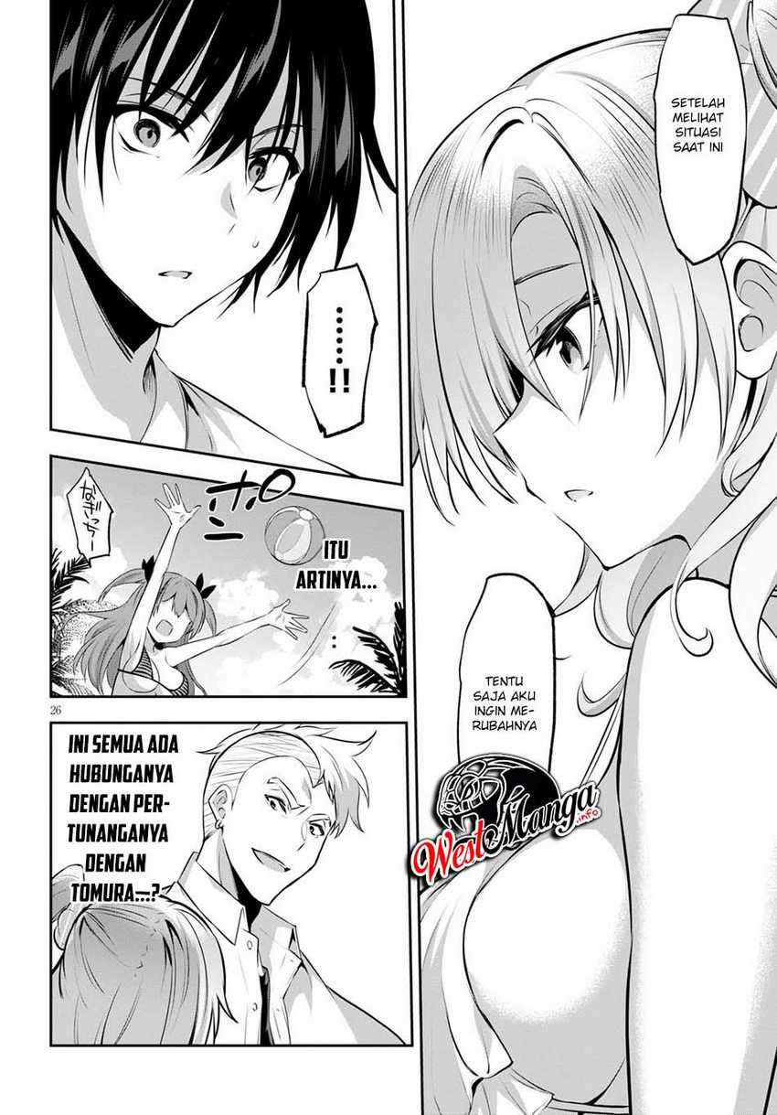 Strategic Lovers Chapter 2 Gambar 29