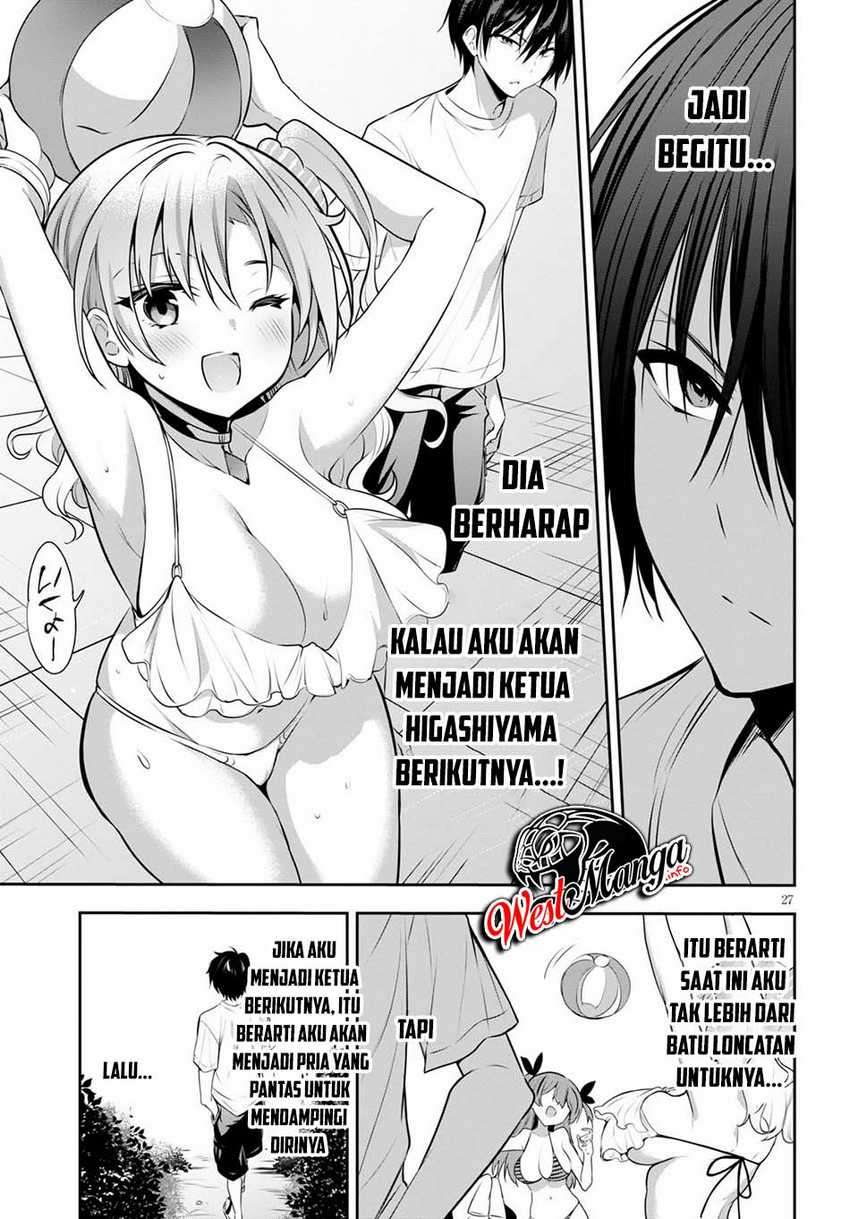 Strategic Lovers Chapter 2 Gambar 30