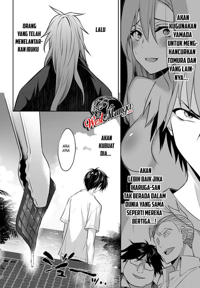 Strategic Lovers Chapter 2 Gambar 31