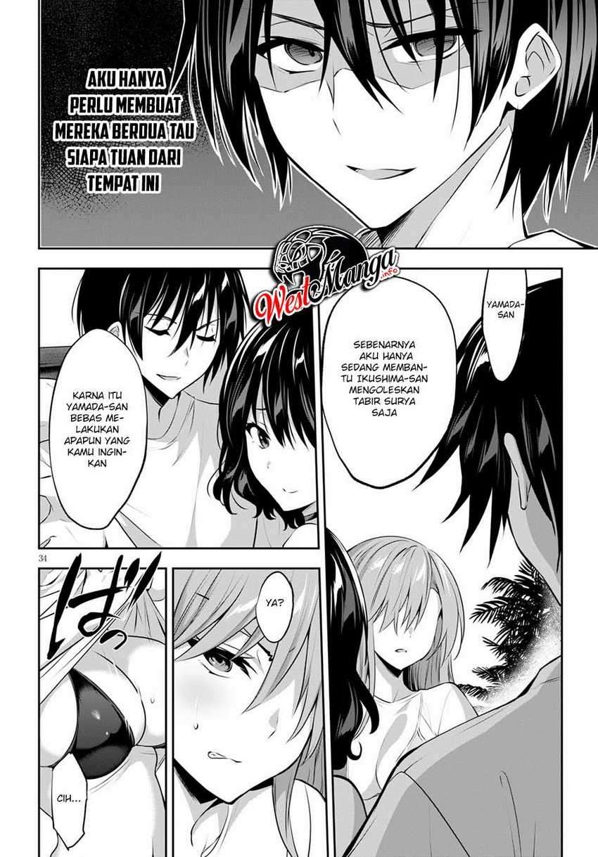 Strategic Lovers Chapter 2 Gambar 38