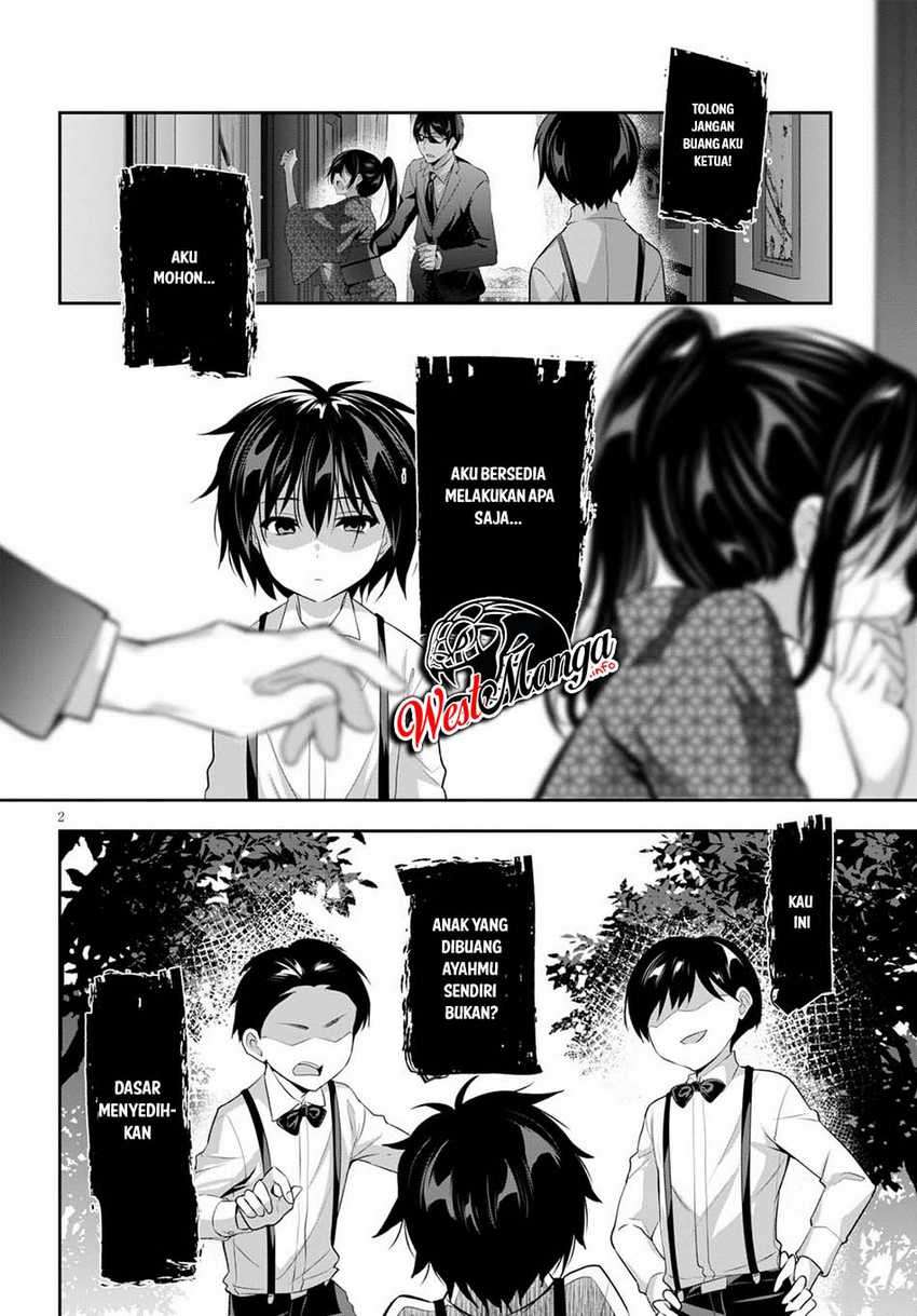 Strategic Lovers Chapter 2 Gambar 4