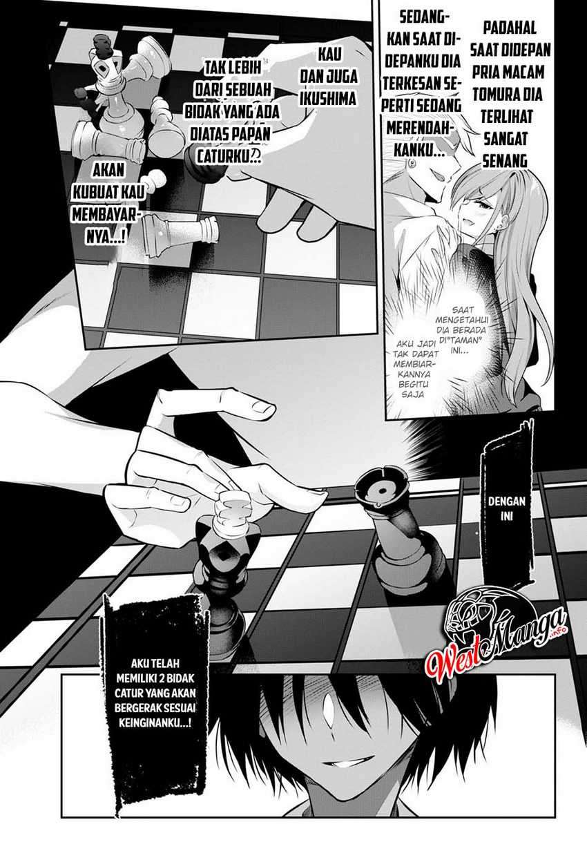 Strategic Lovers Chapter 2 Gambar 41