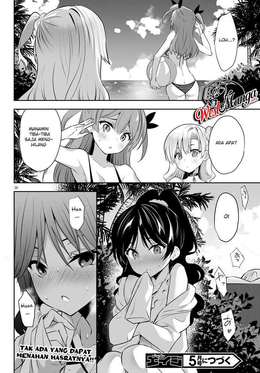 Strategic Lovers Chapter 2 Gambar 42