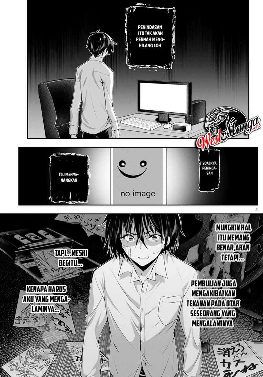 Strategic Lovers Chapter 2 Gambar 5