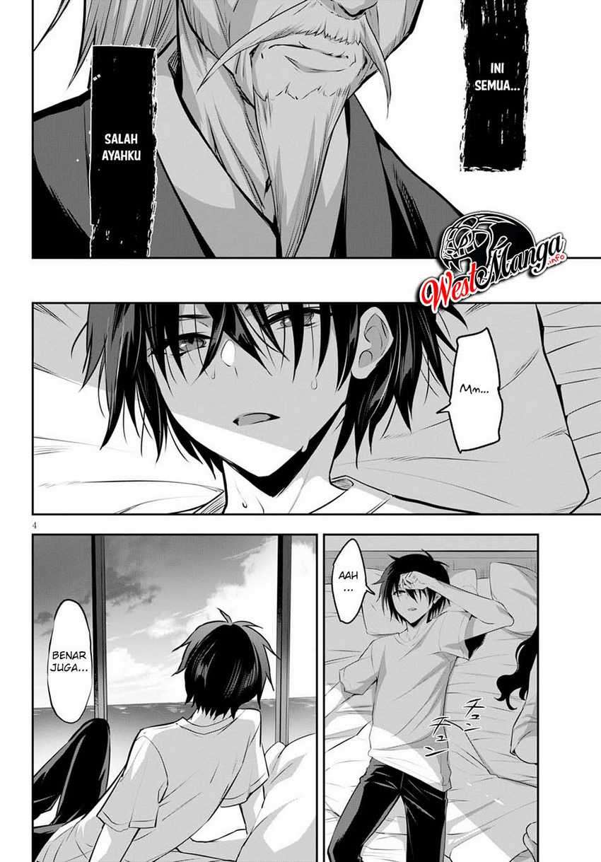 Strategic Lovers Chapter 2 Gambar 6