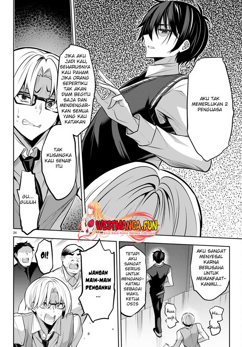 Strategic Lovers Chapter 20 Gambar 27