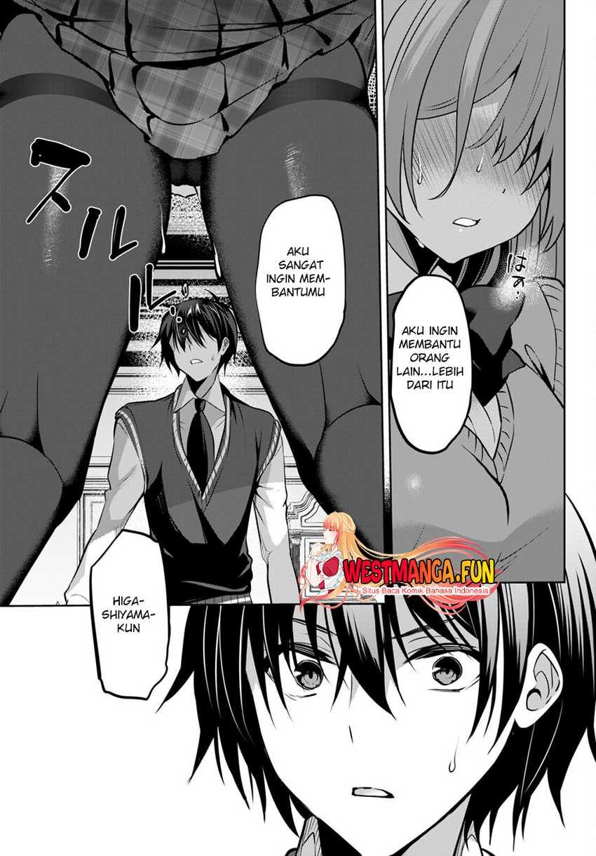 Strategic Lovers Chapter 20 Gambar 36