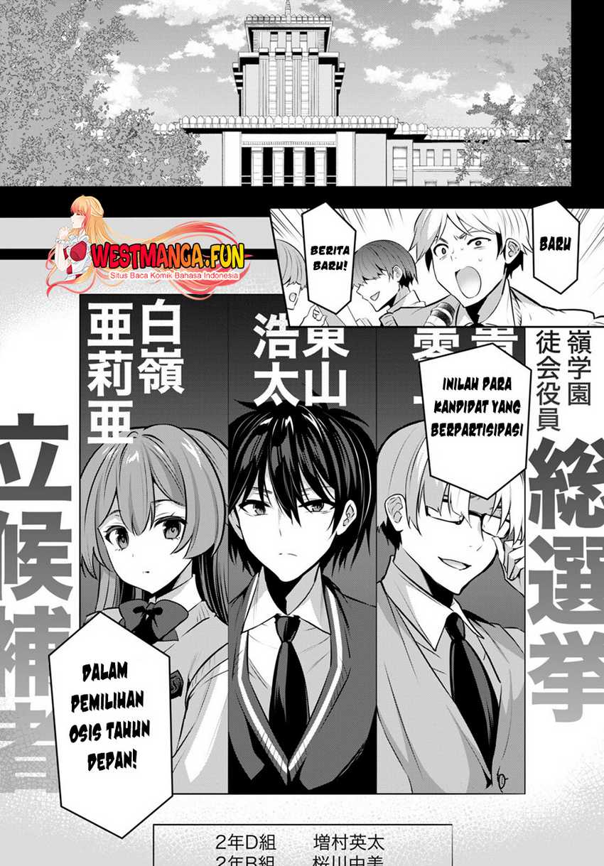 Strategic Lovers Chapter 20 Gambar 7