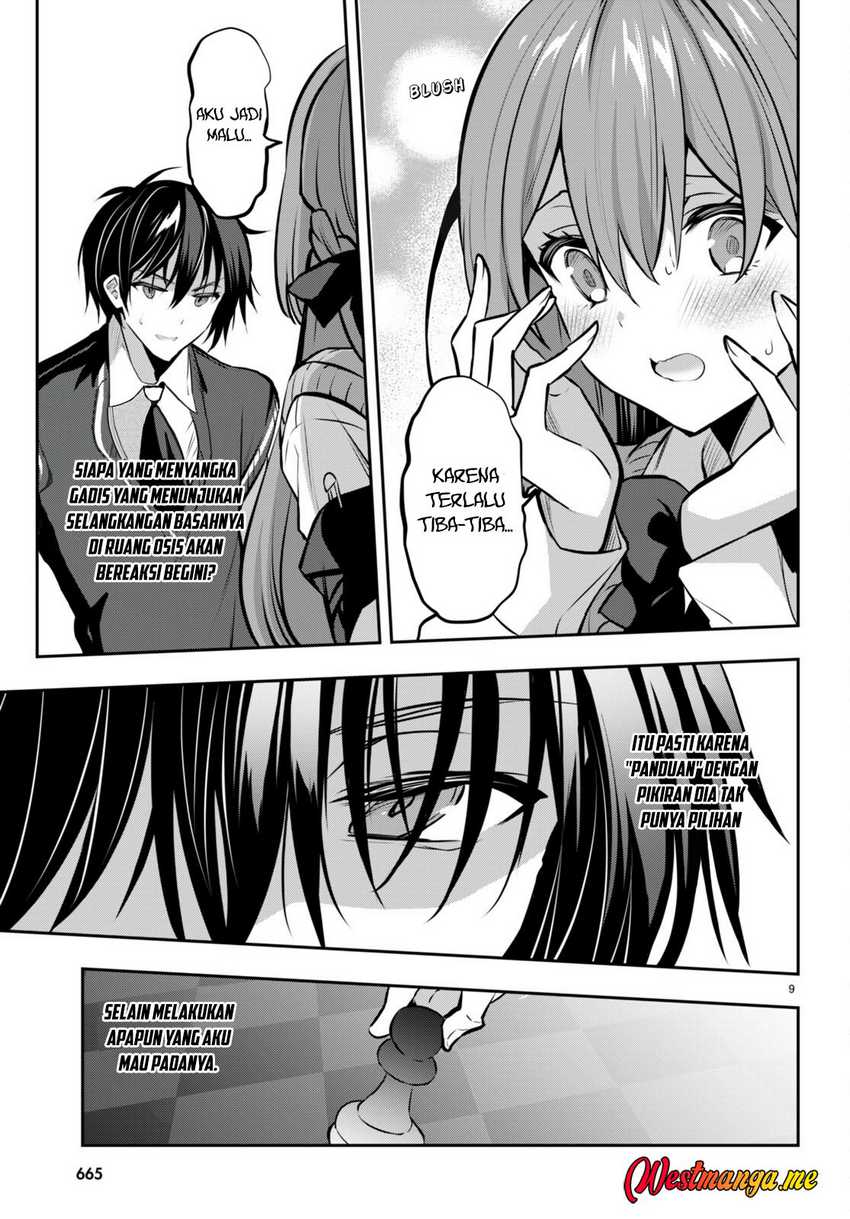 Strategic Lovers Chapter 21 Gambar 11