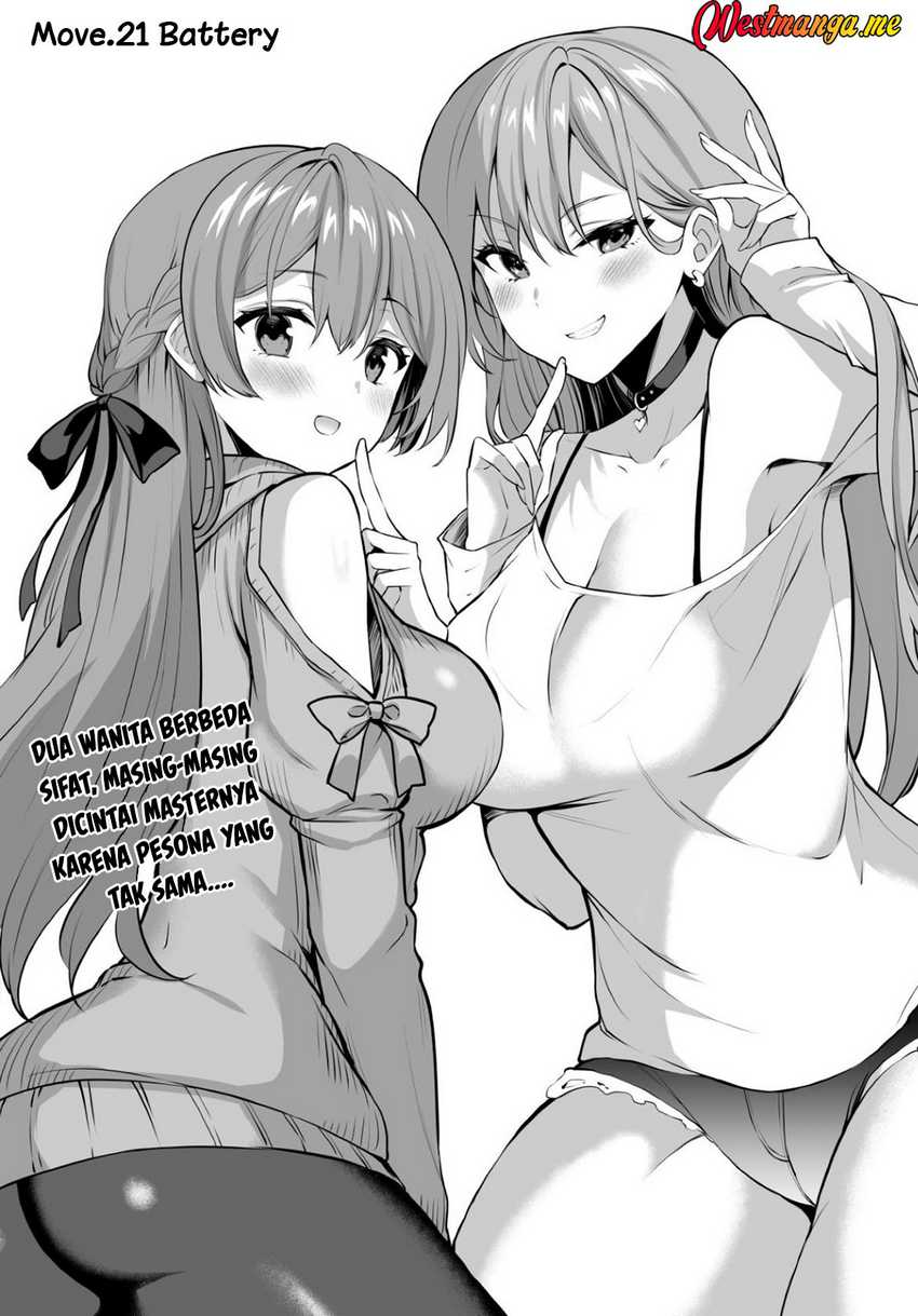 Baca Manga Strategic Lovers Chapter 21 Gambar 2