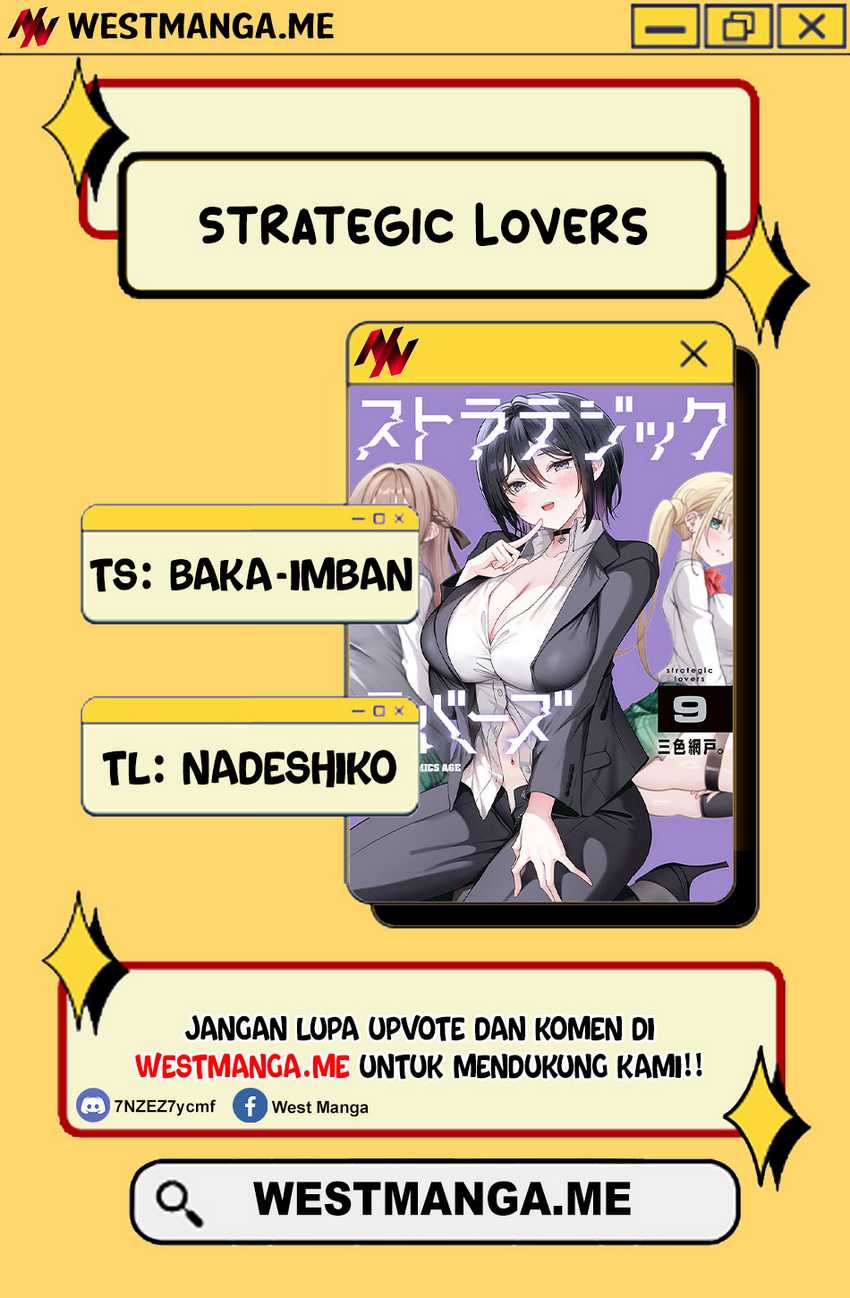 Strategic Lovers Chapter 21 Gambar 3