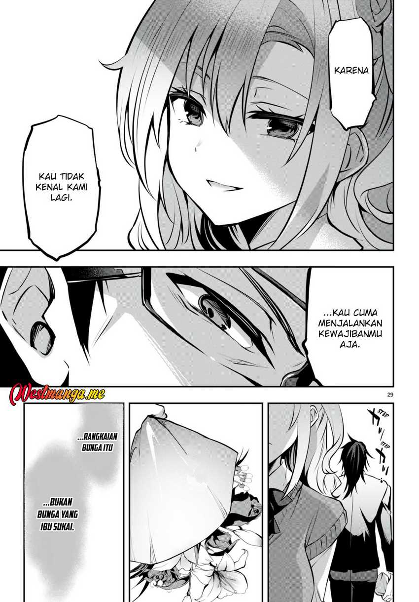 Strategic Lovers Chapter 21 Gambar 32