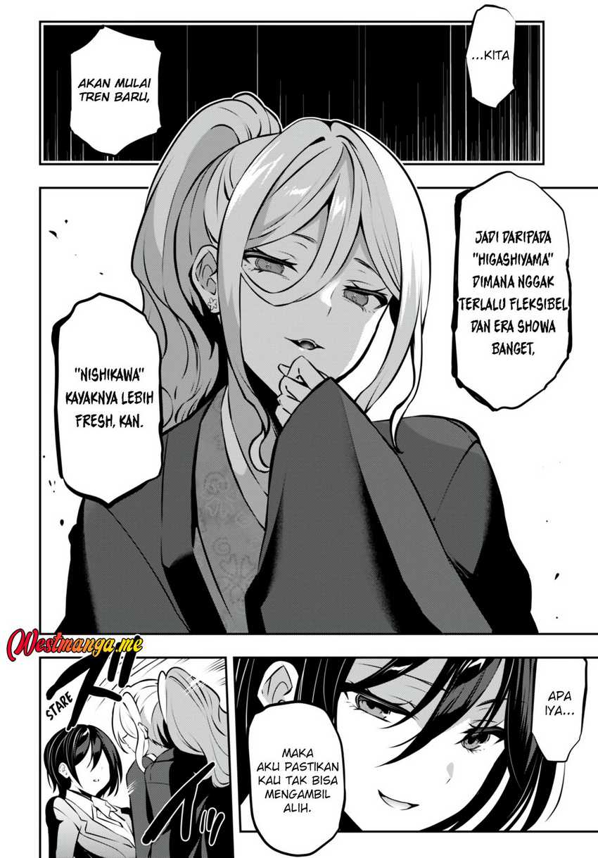 Strategic Lovers Chapter 22 Gambar 12