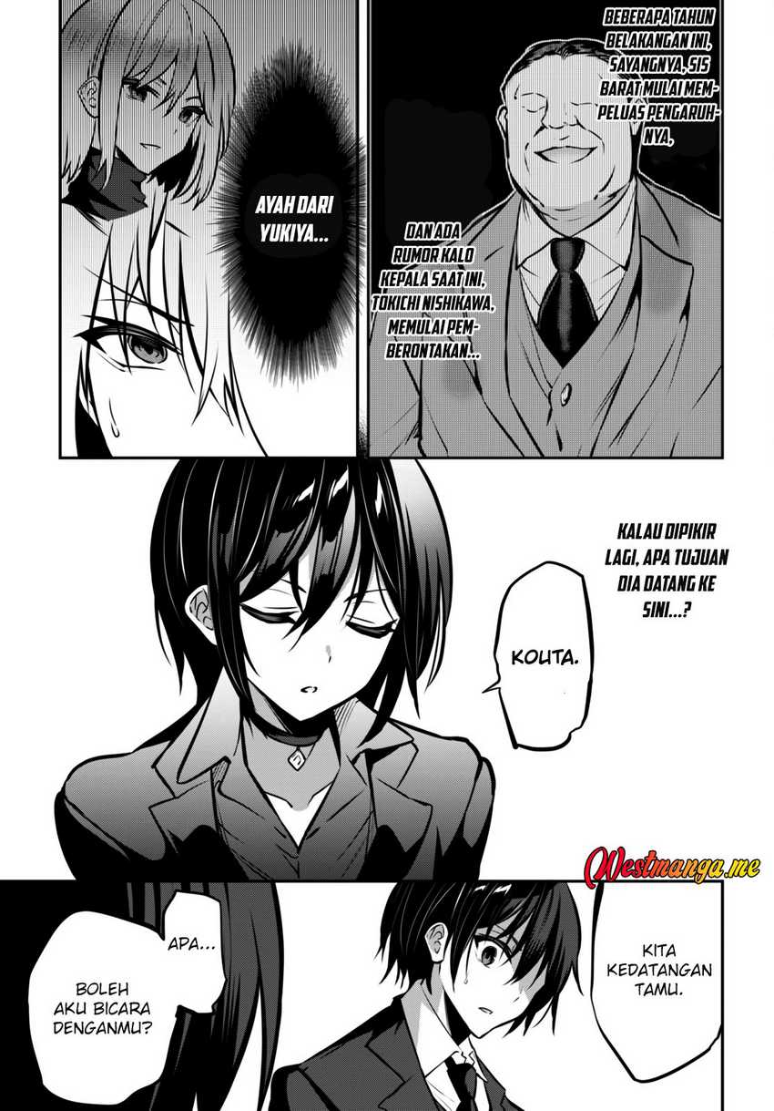 Strategic Lovers Chapter 22 Gambar 30