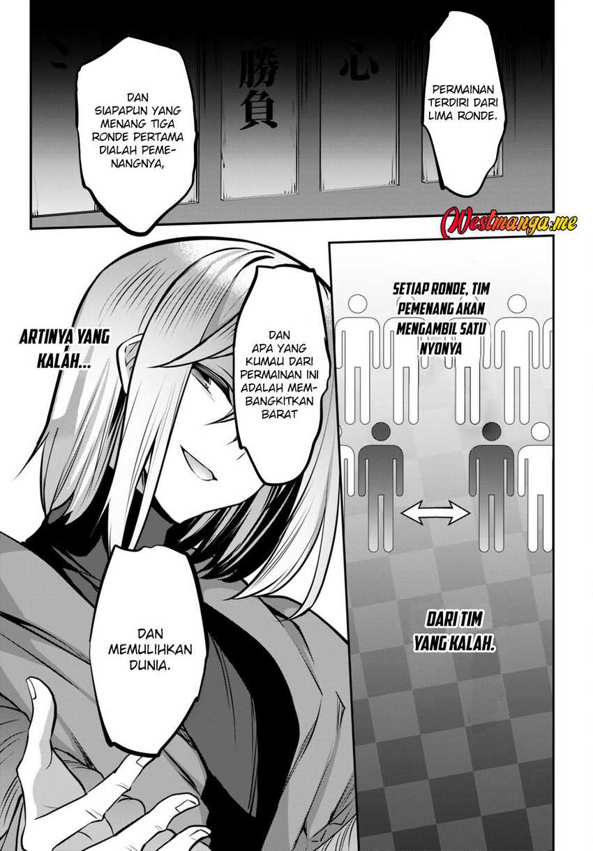 Strategic Lovers Chapter 23 Gambar 18