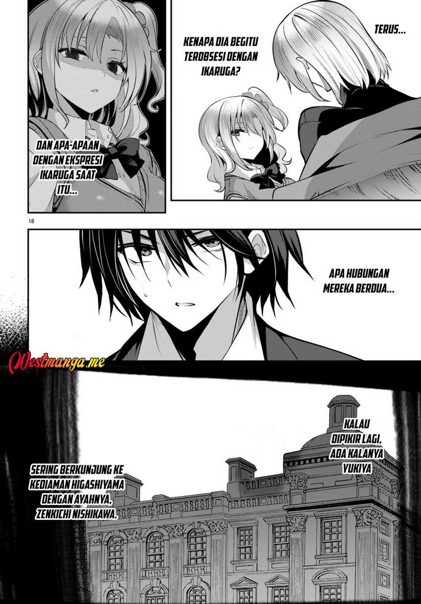 Strategic Lovers Chapter 23 Gambar 23