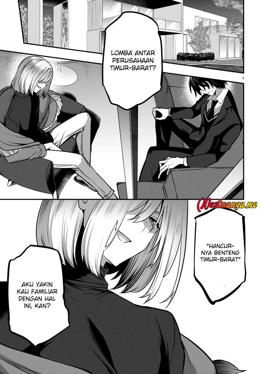 Strategic Lovers Chapter 23 Gambar 5