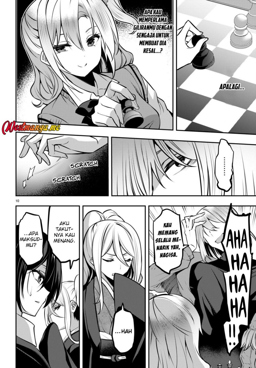 Strategic Lovers Chapter 24 Gambar 12