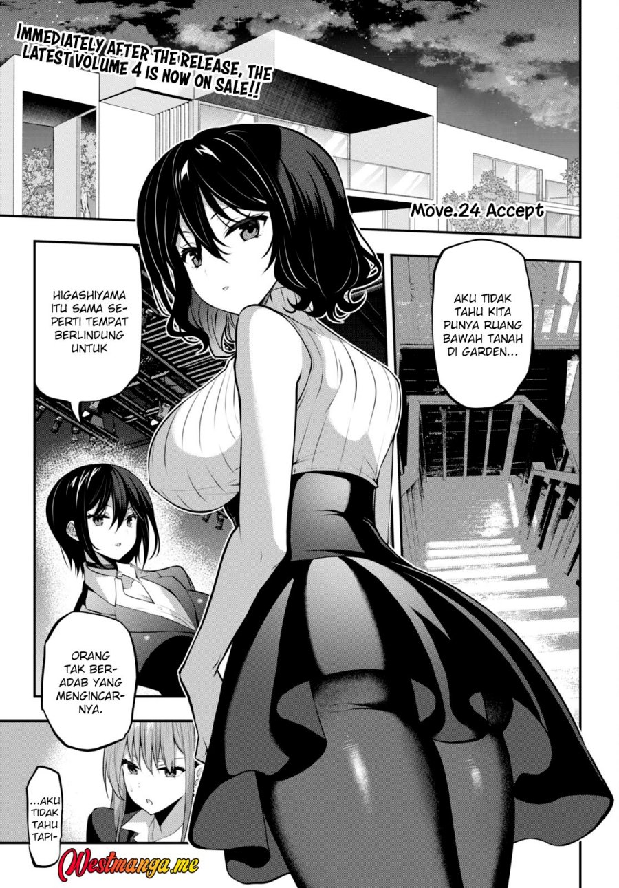 Baca Manga Strategic Lovers Chapter 24 Gambar 2