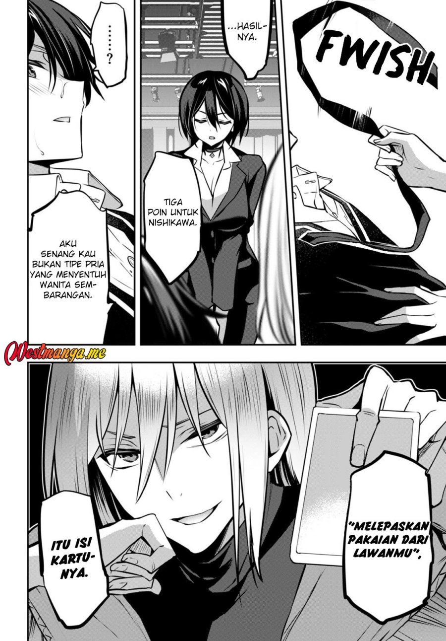 Strategic Lovers Chapter 24 Gambar 21