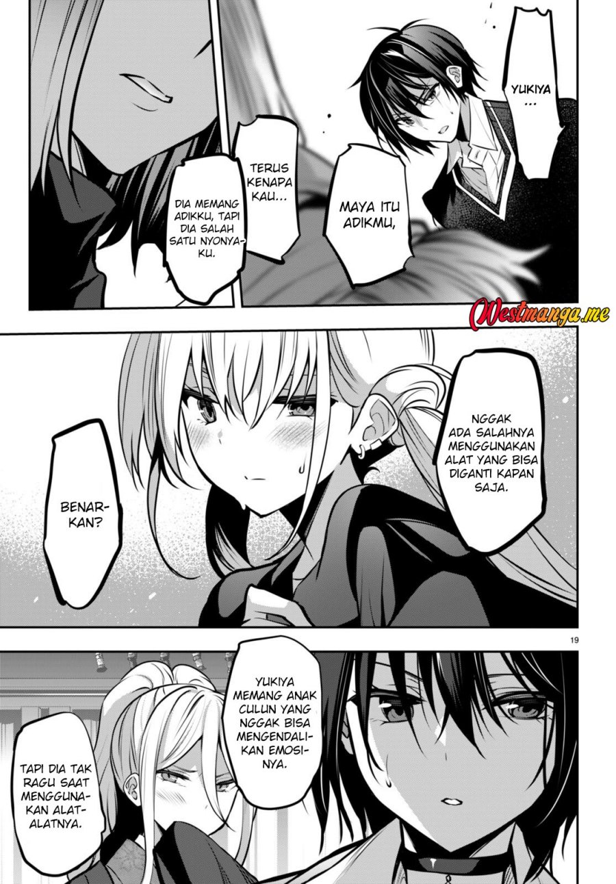 Strategic Lovers Chapter 24 Gambar 22
