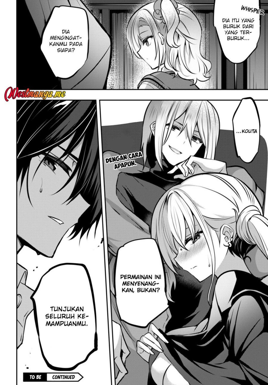 Strategic Lovers Chapter 24 Gambar 23