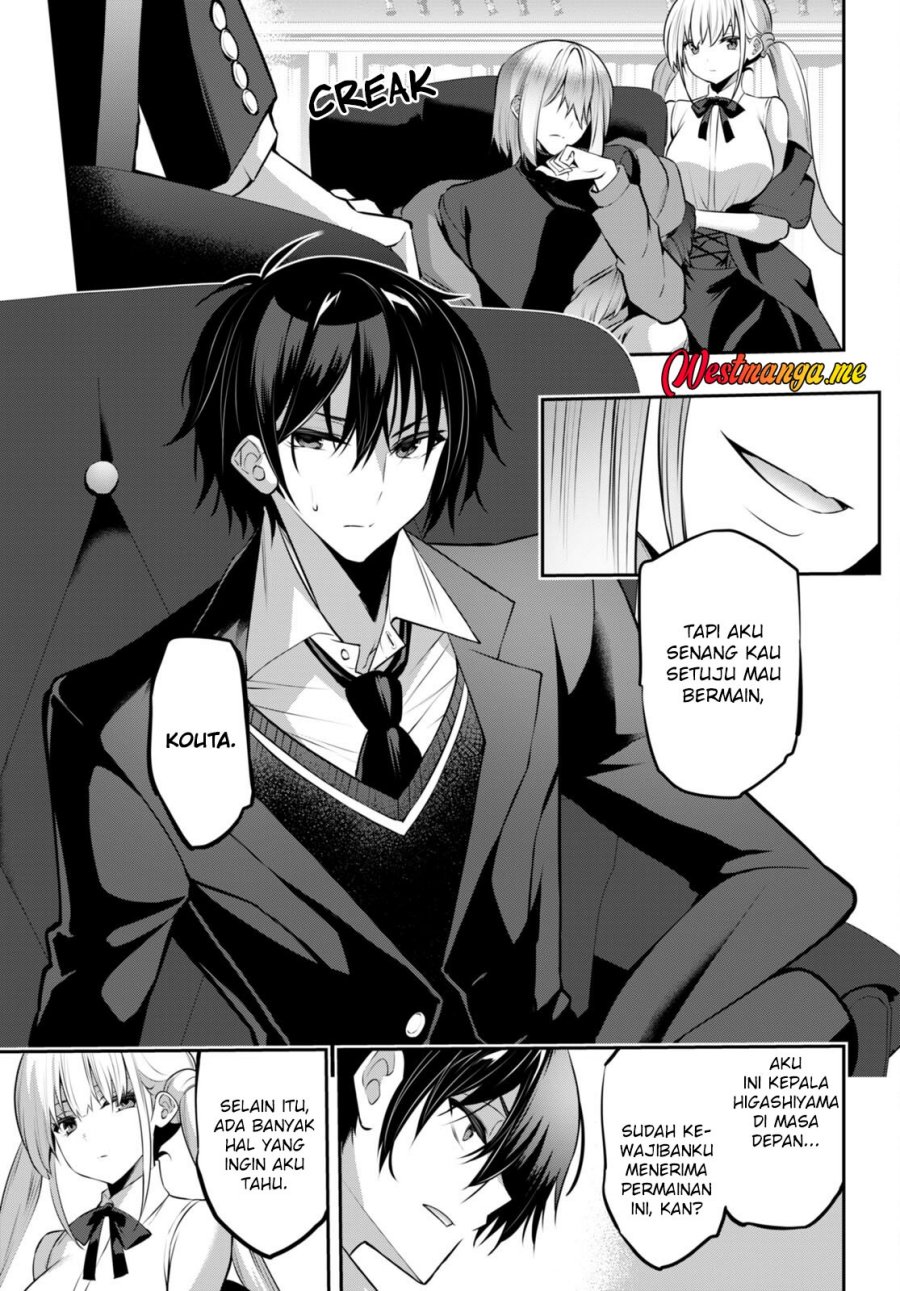 Strategic Lovers Chapter 24 Gambar 5