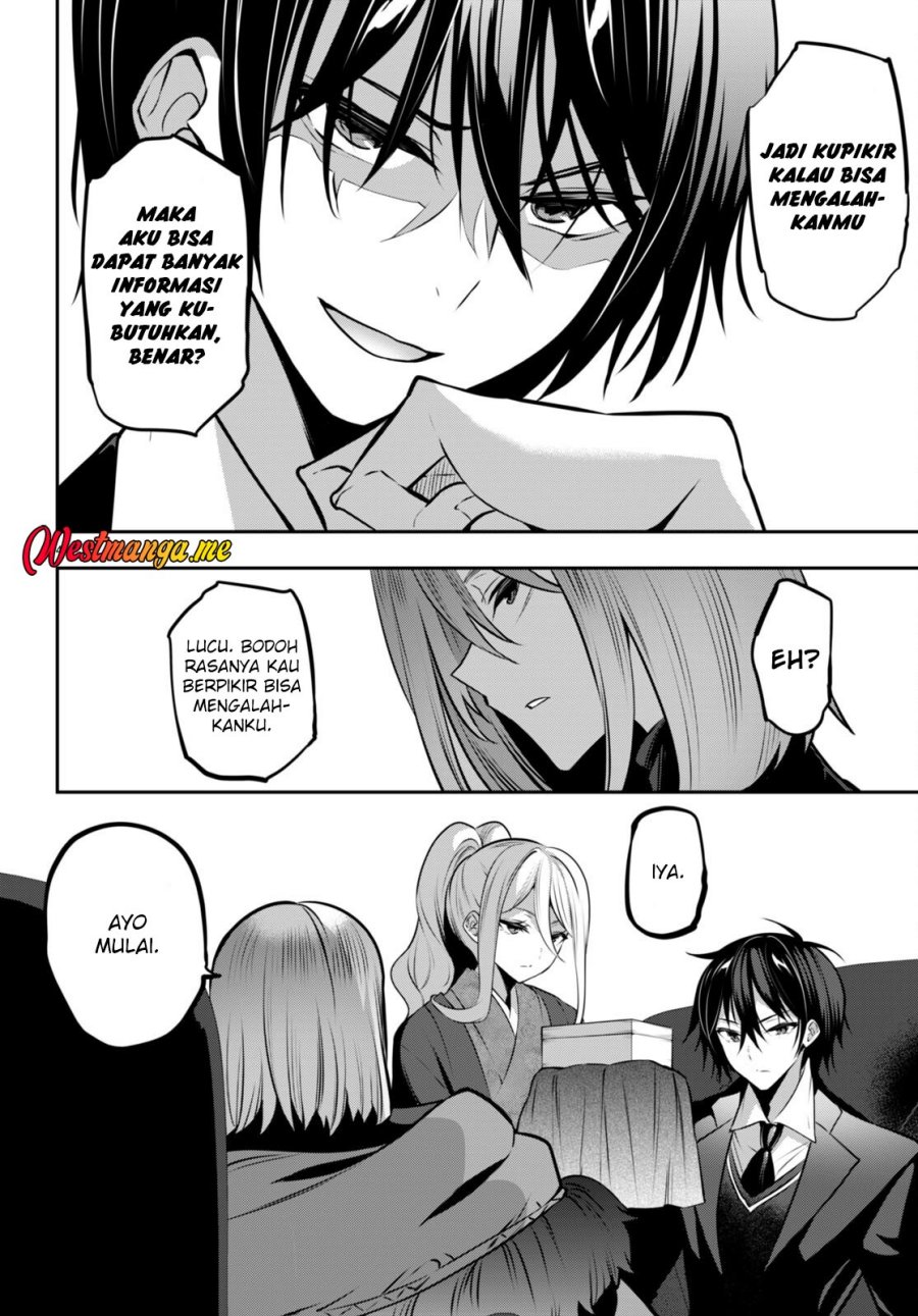 Strategic Lovers Chapter 24 Gambar 6