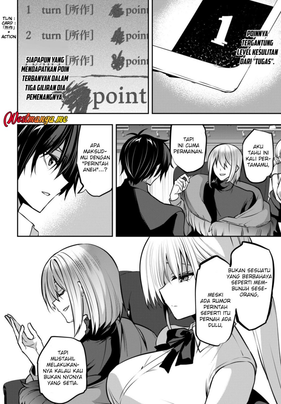Strategic Lovers Chapter 24 Gambar 8
