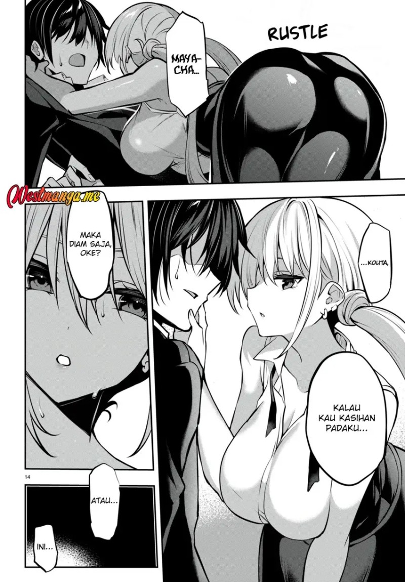 Strategic Lovers Chapter 25 Gambar 17