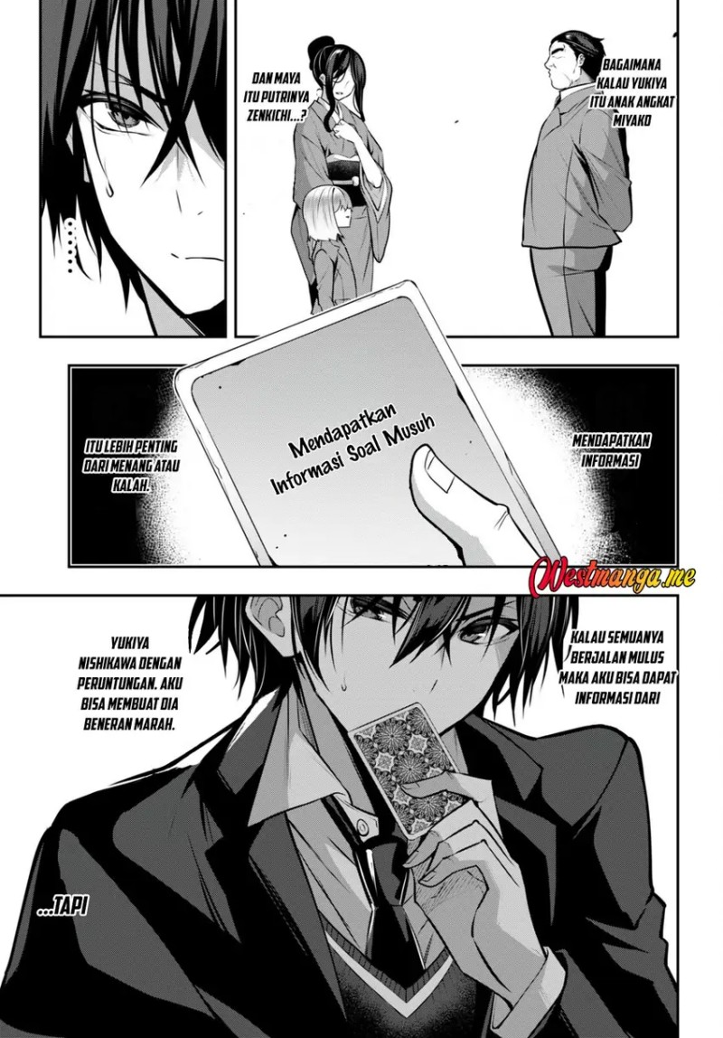 Strategic Lovers Chapter 25 Gambar 5