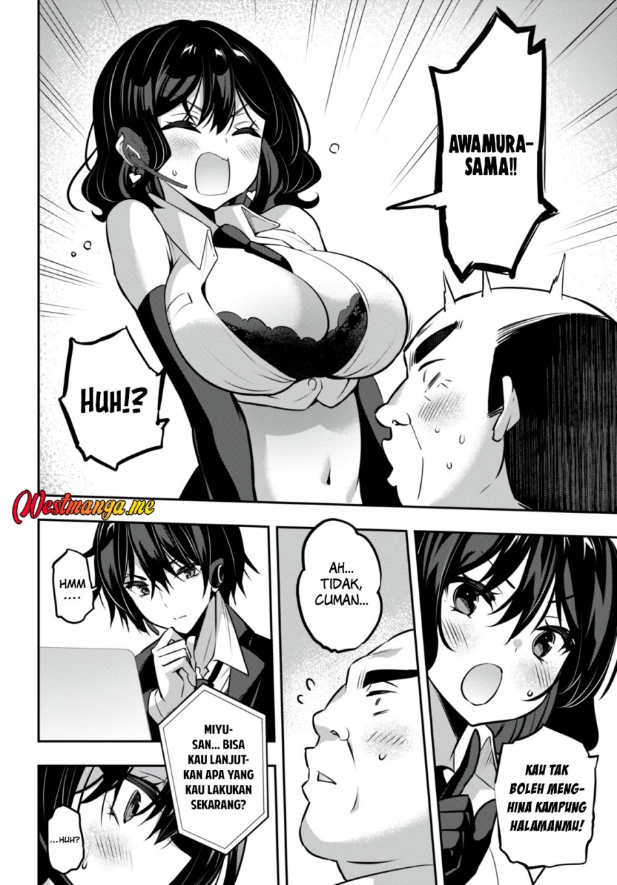 Strategic Lovers Chapter 26 Gambar 17